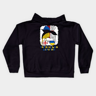 Ukranian Girl Half English Half Ukraine Flag Mother's Day Kids Hoodie